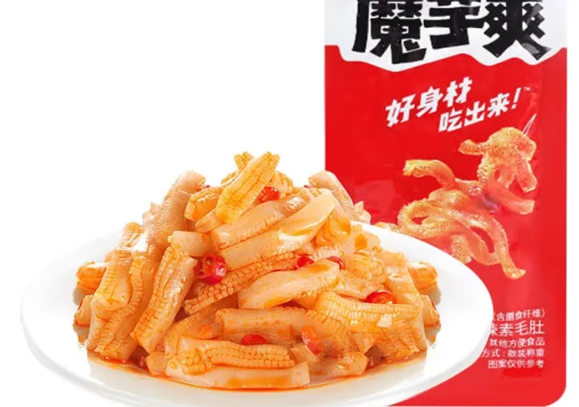卫龙魔芋爽散装称重2斤约60包魔芋丝素毛肚辣条香辣麻辣酸辣零食