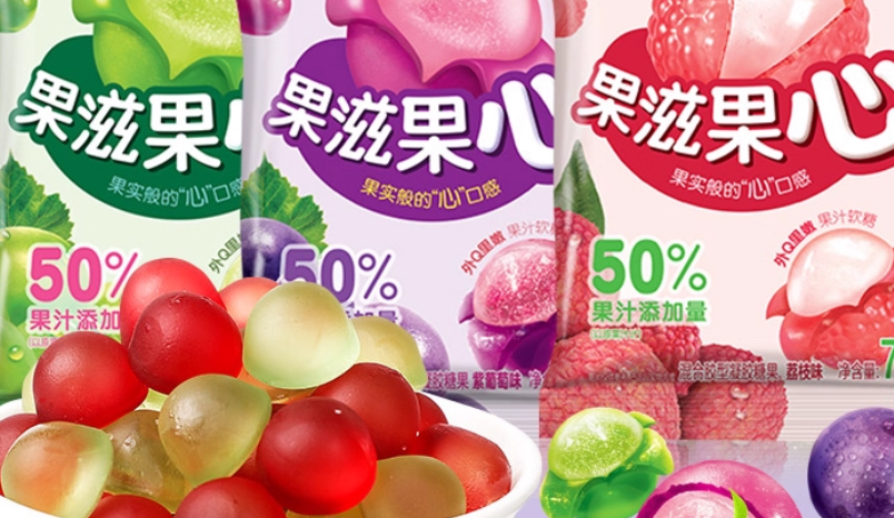好丽友果滋果心爆浆果汁QQ软糖儿童散装夹心橡皮糖网红糖果零食