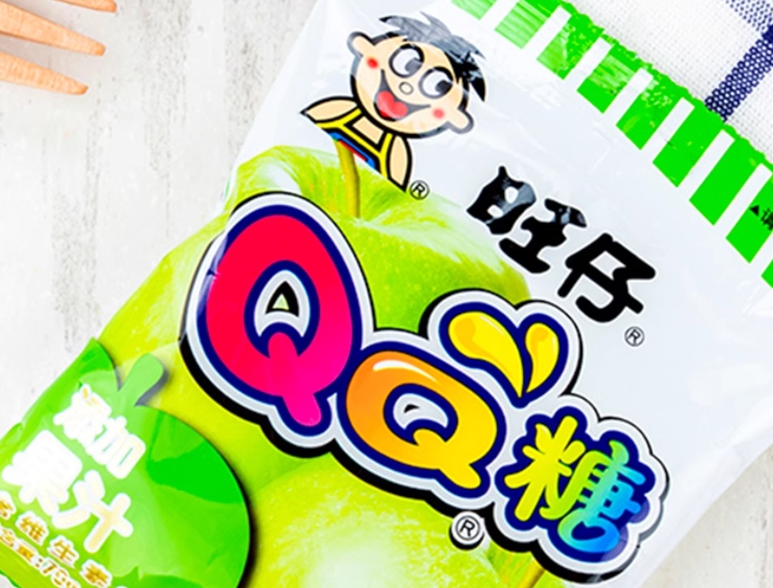 旺旺旺仔QQ糖休闲小零食软糖果汁糖水果糖儿时小吃网红旺旺大礼包